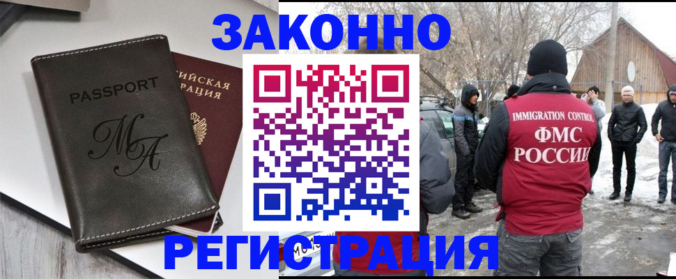 форма 3 в Каменск-Шахтинском